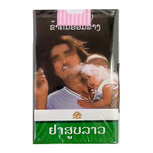Lao Brand Tobacco Green Soft Pack Per pcs