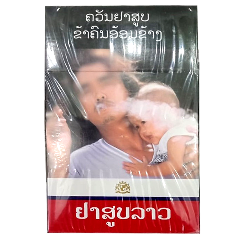 Lao Brand Tobacco Red Hard Pack Per pcs
