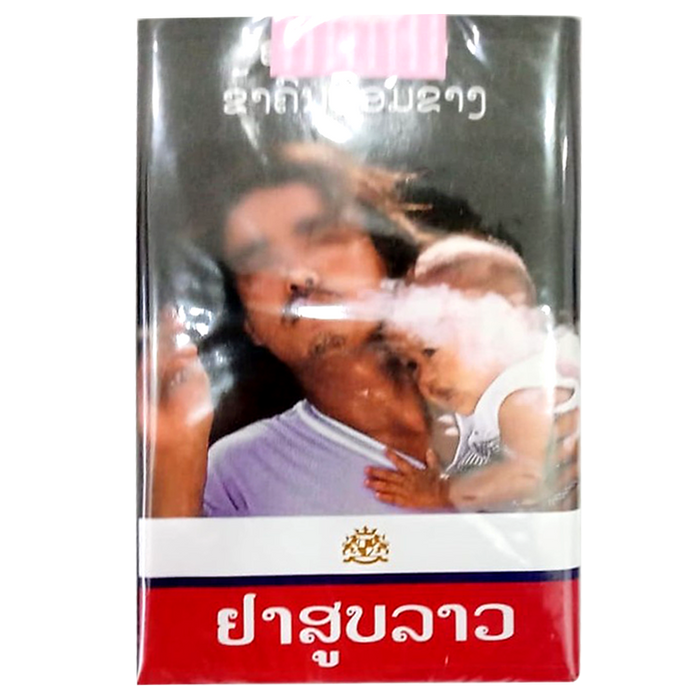 Lao Brand Tobacco Red Soft Pack Per pcs