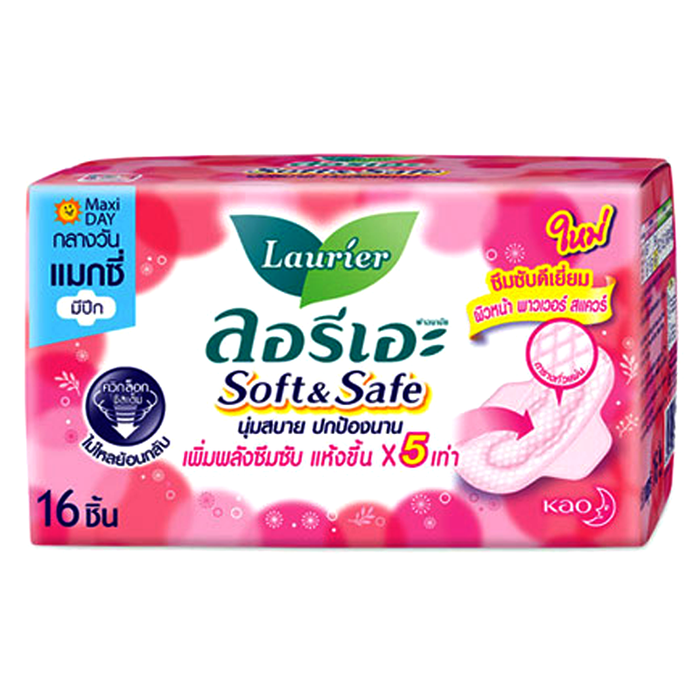 Laurier Sanitary Napkin Soft and Safe.Maxi Day Pack of 16pcs