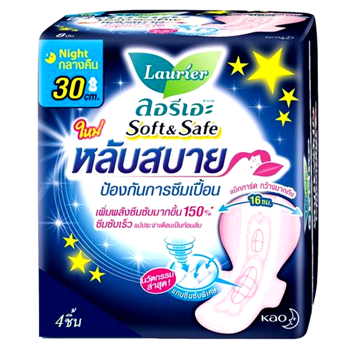 Laurier Soft & Safe 30cm Night Sanitary Napkin with Wing Pack 4pcs
