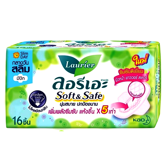 Laurier Soft & Safe Slim Day Size 22cm Sanitary Napkin with Wings Pack of 16pcs