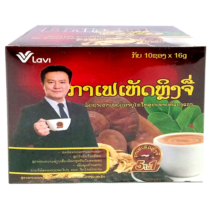 Lavi Brand Instant Coffee lingzhi mushroom Size 16g Box of 10 Sticks