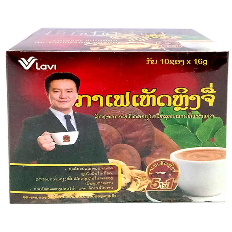 Lavi Brand Instant Coffee lingzhi mushroom Size 16g Box of 10 Sticks