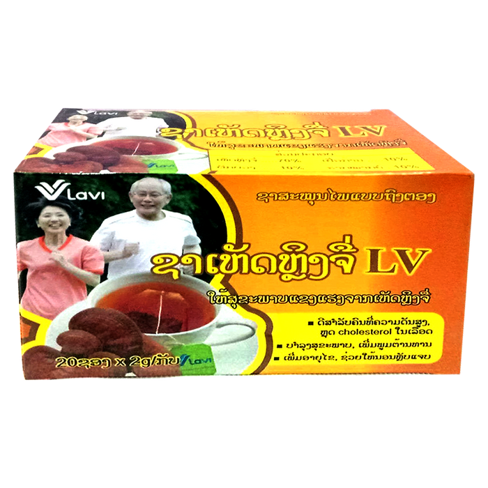 Lavi Brand Tea Lingzhi Mushroom LV Size 2g box of 20sachet