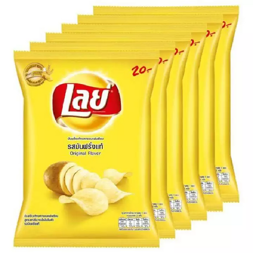 Lay's Original Flavour 48g pack 6 pcs