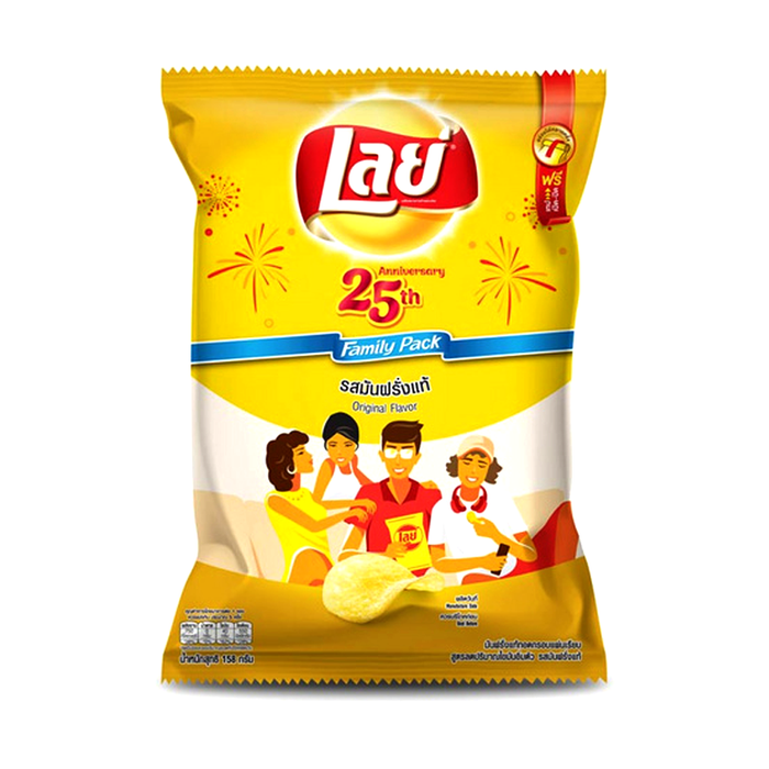 Lays Chips Original Flavors