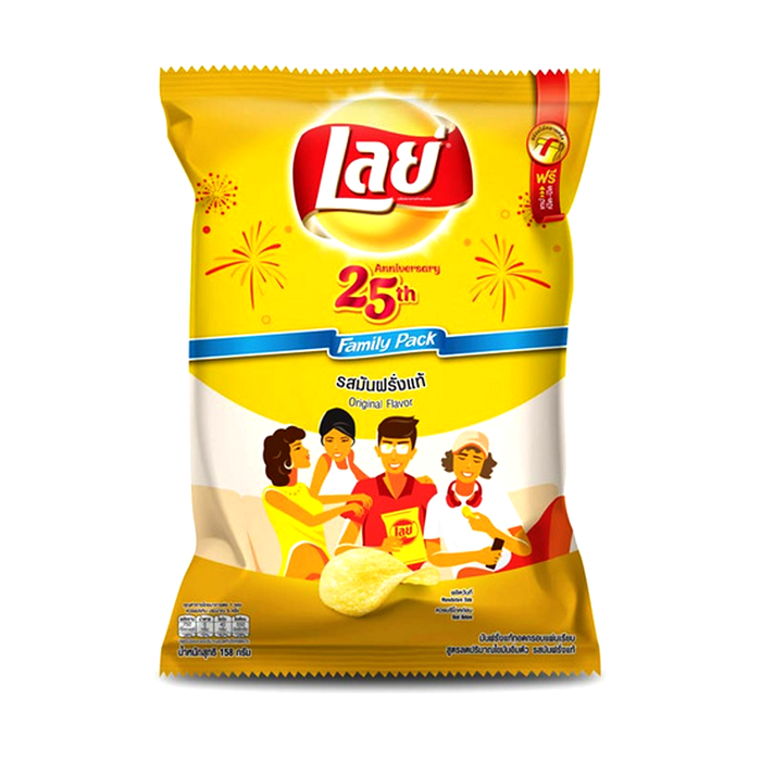 Lays Classic Potato Chips Family Pack Original Flavor bag 160g