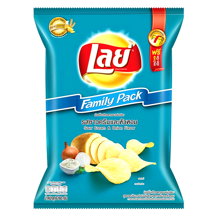 Lays Classic Potato Chips Family Pack Sour Cream & Onion Flavor bag 160g