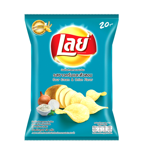 Lays Classic Potato Chips Sour Cream & Onion Flavor Bags 50g