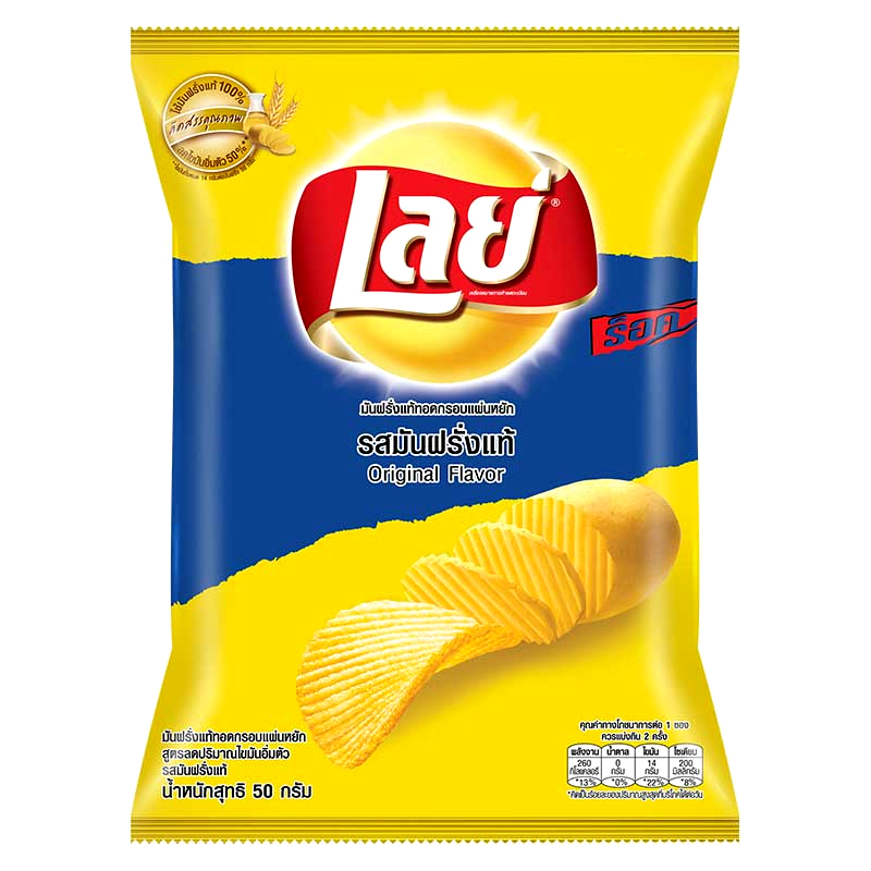 Lays Rock Potato Chips Original Flavor Size 44g