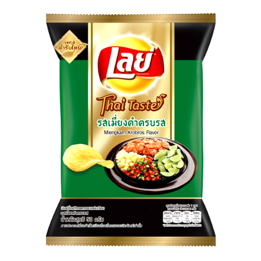 Lays thai taste Mieng kam Krob Ros Flavor Bags 50g