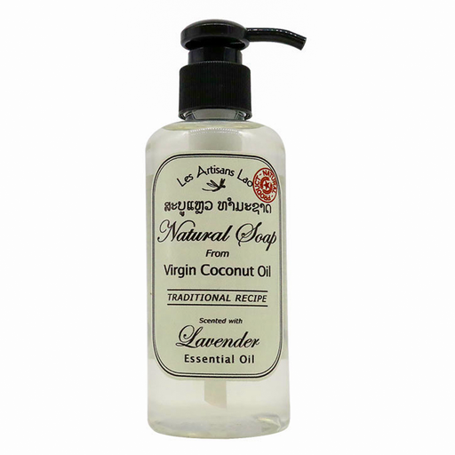Les Artisans Lao Natural Soap From Virgin Coconut Oil Traditional Recipe Scent with Lavender 200ml