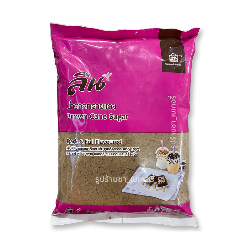 A pink packaged bag of Lin Dark & Full Flavoured Brown Cane Sugar, 1kg size.