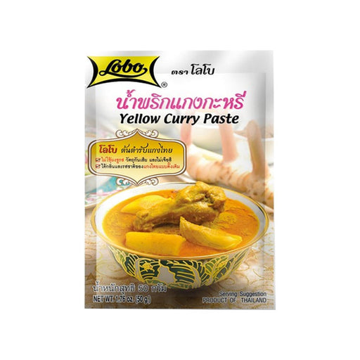 Lobo Yellow Gravy Paste 50g