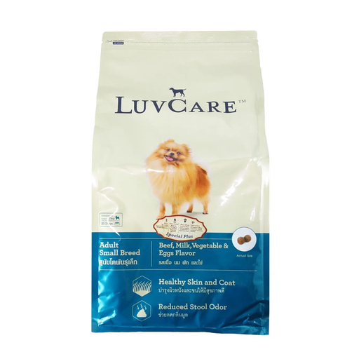 LuvCare Adult Small Breed Beef Milk Vegetable and Eggs Flavor 2kg