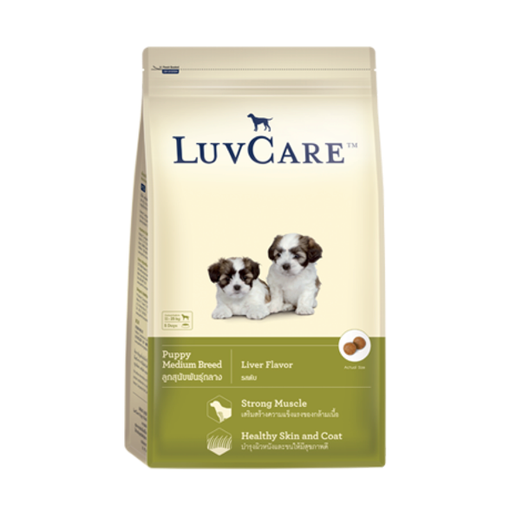 LuvCare Puppy Medium Breed ລົດຊາດຕັບ 2kg