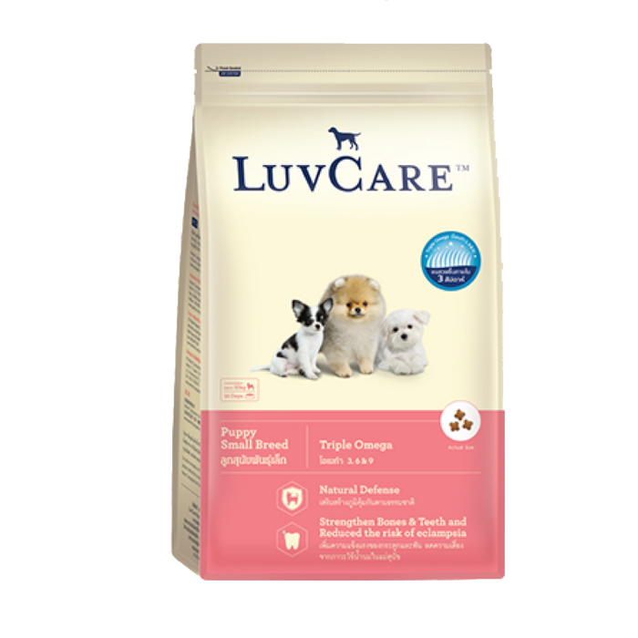 Luv Care Puppy Small Breed Triple Omega 500g