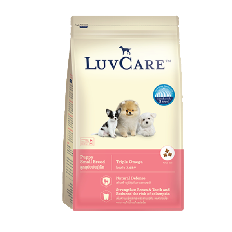 Luv Care Puppy Small Breed Triple Omega 500g