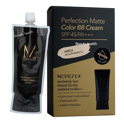 MERREZ'CA Perfection Matte Color BB Cream SPF45 PA++ 5ml pack12