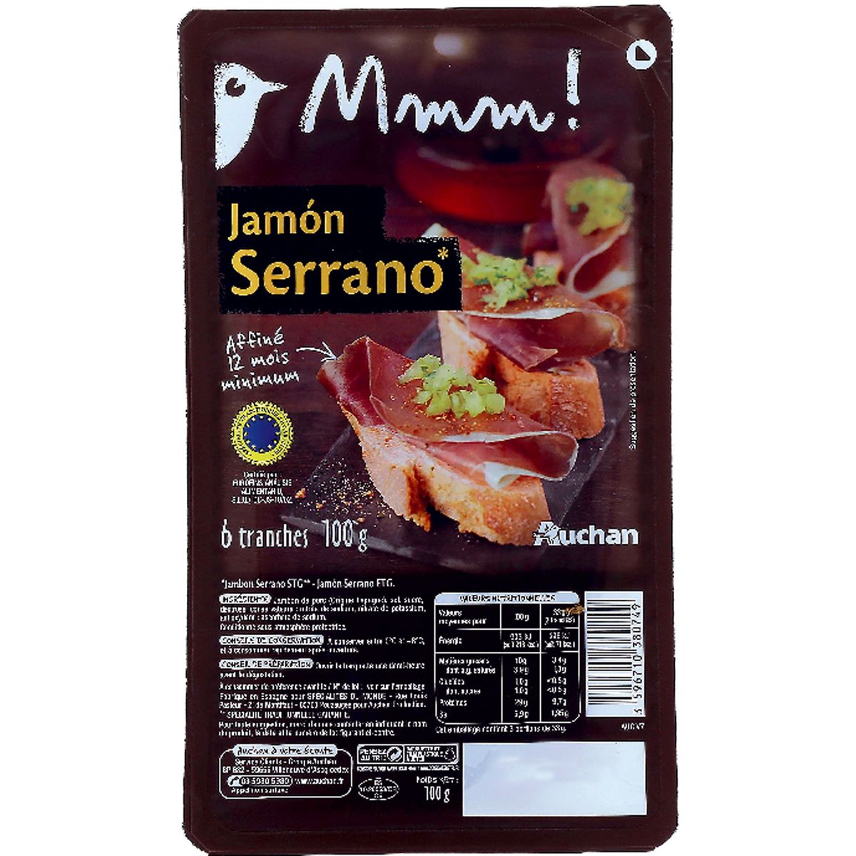 ຮຸນສ ກິມຈິ 350g