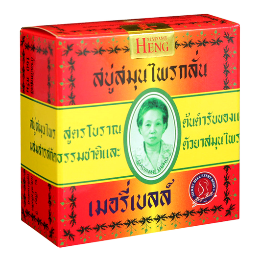 Madam Heng Merry Bell Herbal Soap Natural Original Formula Size 400ml