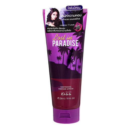 Malissa Kiss Whitening Perfume Body Lotion Lost in Paradise Size 226g