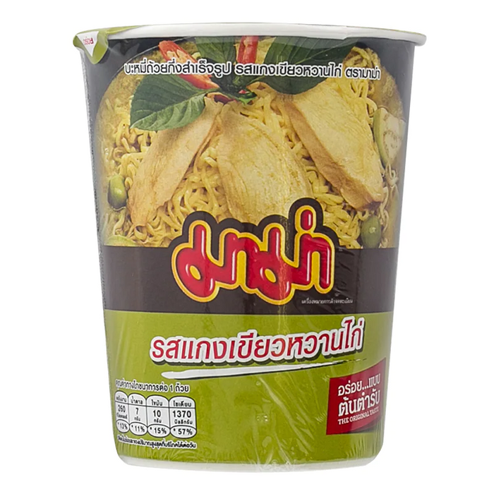 Mama Cup Instant Noodles Chicken soup curry Flavour Size 60g