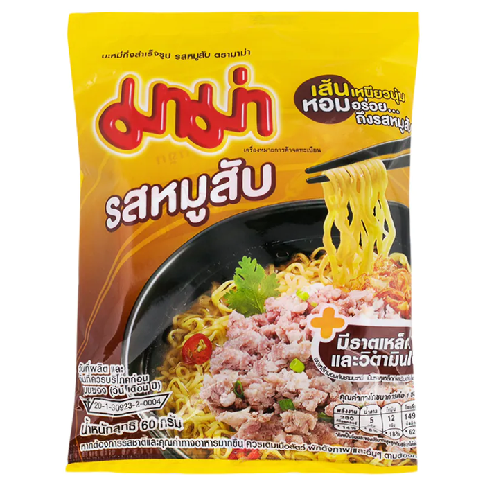 Mama instant noodles minced pork flavour 60g