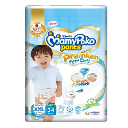 Mamy Poko Diaper Pants Boy 15-25kg Size XXL 34pcs