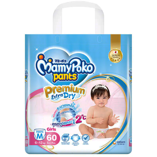 Mamy Poko Diaper Pants Girls 6-12kg Size M 60pcs