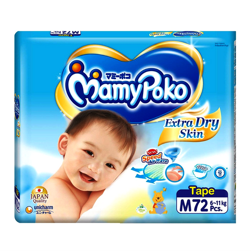 MamyPoko Extra Dry Skin Tape Baby Diaper Size M 6-11kg ສໍາລັບເດັກຊາຍ ແລະເດັກຍິງ ຊອງ 72 pcs