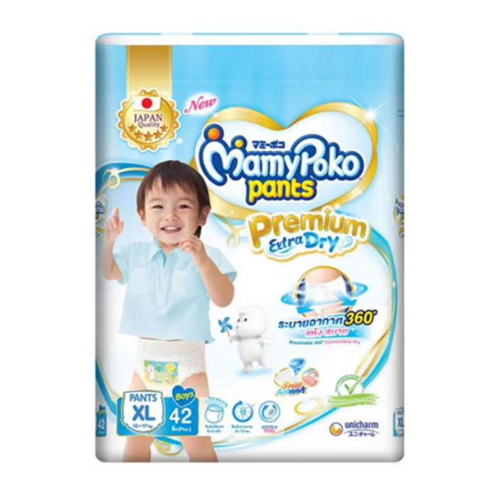 MamyPoko Anti-Mosquito (Antimos) Pants Diaper M46+2 pcs x 1 pack | Lazada