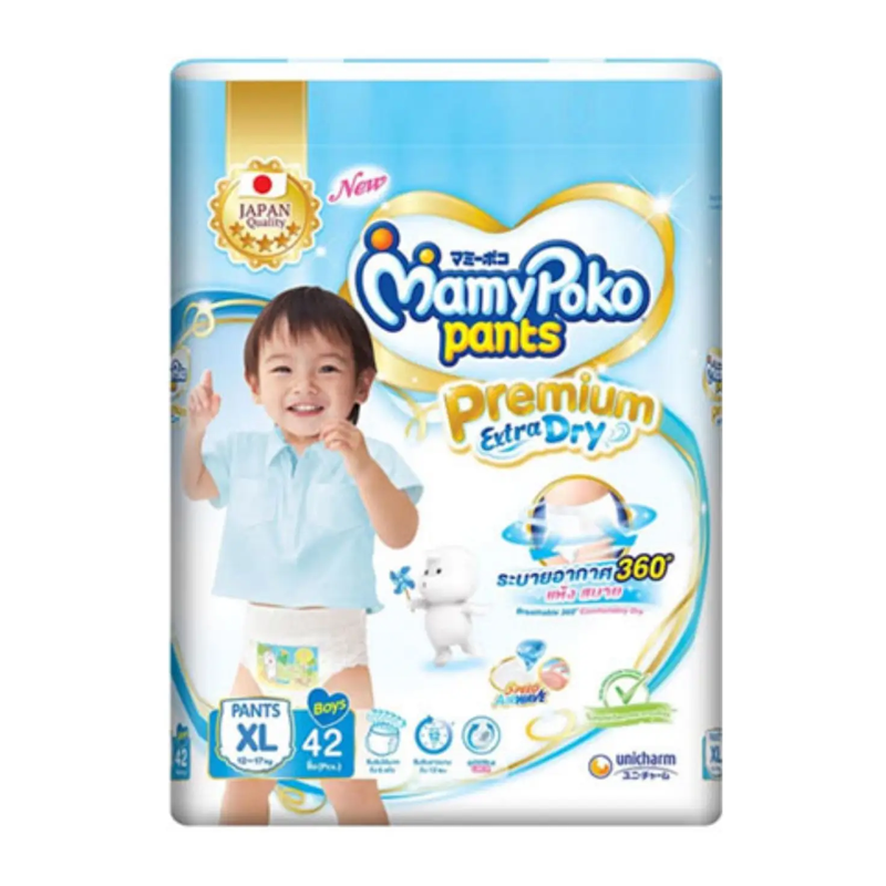 Buy MamyPoko Extra Absorb Diaper Pants XL 2s Online at Best Price   Diapers  Wipes