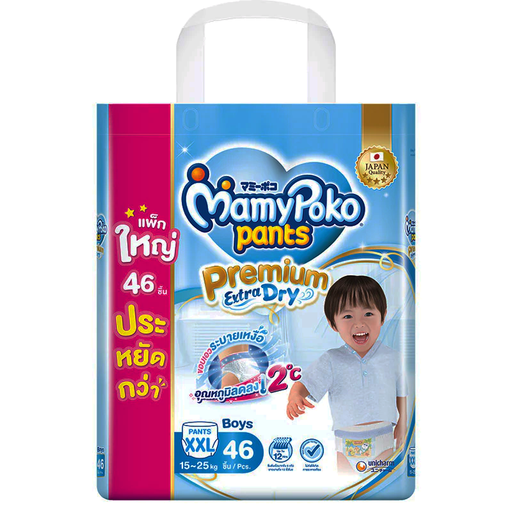 Mamy Poko Pants Extra Dry Skin Baby Diaper Pants Size 15kg-25kg Boy Size XXL 44pcs