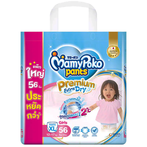 Mamy Poko Pants Extra Dry Skin Baby Diaper Pants Girl Size XL 56pcs
