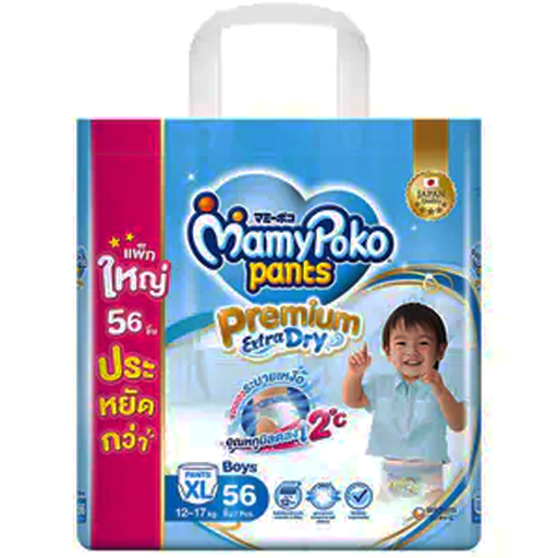 Mamy Poko Pants Extra Dry Skin Baby Diaper Pants Size 12kg-17kg Boy Size XL 56pcs