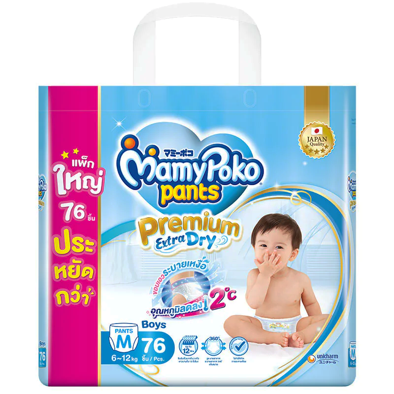 Mamy Poko Pants Extra Dry Skin Boy Diaper Pants 6-12kg Size M 76pcs