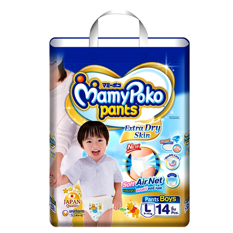 Mamy Poko Pants Extra Dry Skin Soft Air Net Size L 9-14kg Boys Diaper Pant Pack of 14pcs