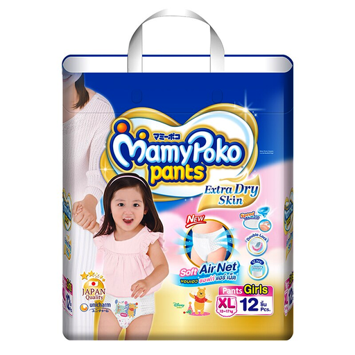 Mamy Poko Pants Extra Dry Skin Soft Air Net Size XL 12-17 kg Girls Diaper Pant Pack of 12pcs