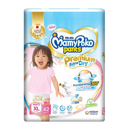MamyPoko Pants Extra Dry Skin Soft Air Net Size XL 12-17kg Girls Diaper Pant Pack of 42pcs