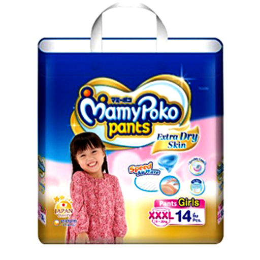 MamyPoko Pants Extra Dry Skin Speed ​​Air Wave For Boys Girls size XXXL Pack 14pcs