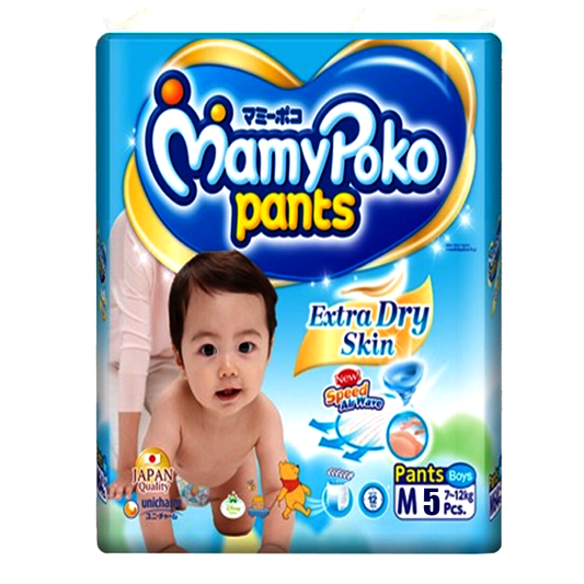 MamyPoko Pants Extra Dry Skin Speed Air Wave Size M 7 -12kg Boys Diaper Pant Pack of 5pcs
