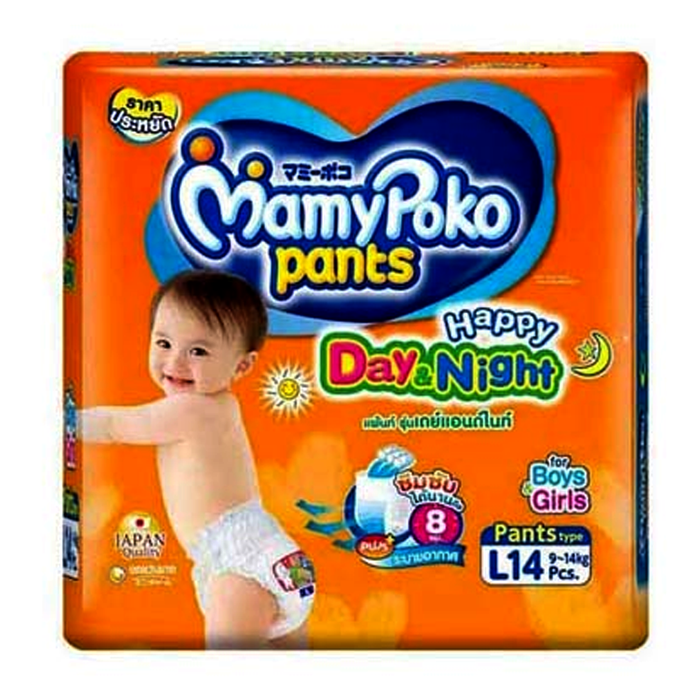 MamyPoko Pants Happy Day & Night Size L 9-14kg Boys & Girls Diaper Pant Pack of 14 pcs