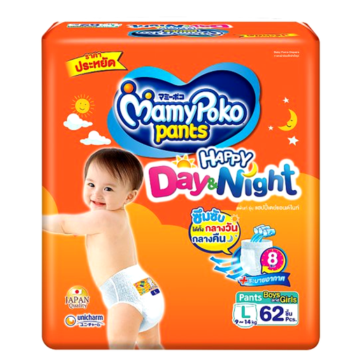 MamyPoko Pants Happy Day &amp; Night Size L 9-14kg Boys &amp; Girls Diaper Pant Pack of 62pcs