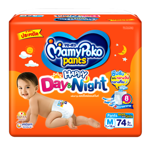 MamyPoko Pants Happy Day &amp; Night Size M 7-12kg Boys &amp; Girls Diaper Pant Pack of 74pcs