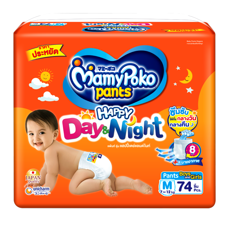 MamyPoko Pants Happy Day & Night Size M 7-12kg Boys & Girls Diaper Pant Pack of 74pcs