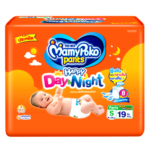 MamyPoko Pants Happy Day &amp; Night Size S 4-8 kg Boys &amp; Girls Diaper Pant Pack of 19 pcs