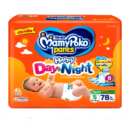 MamyPoko Pants Happy Day & Night Size S 4-8kg Boys & Girls Diaper Pant Pack of 78pcs