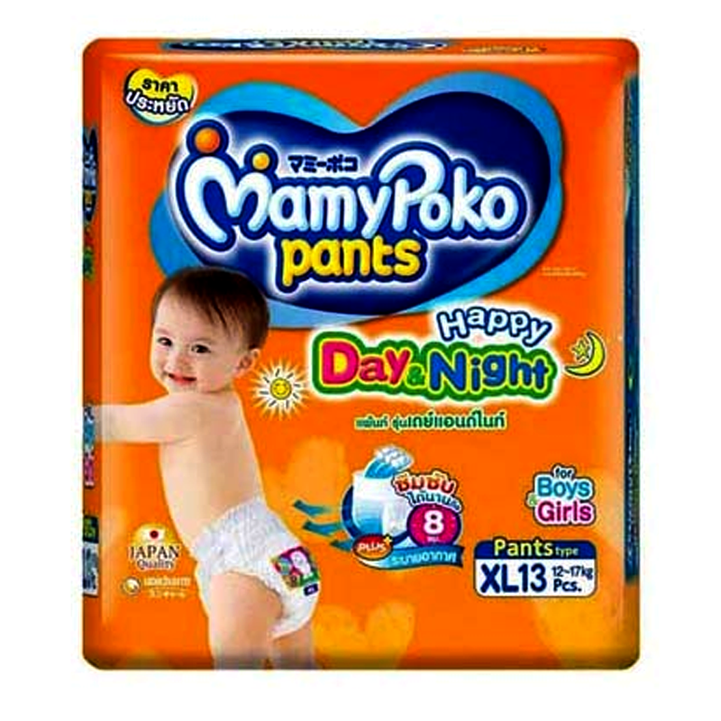 MamyPoko Pants Happy Day &amp; Night Size XL 12-17 kg Boys &amp; Girls Diaper Pant Pack of 13 pcs